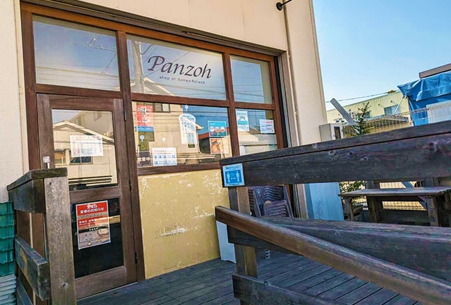 店舗情報